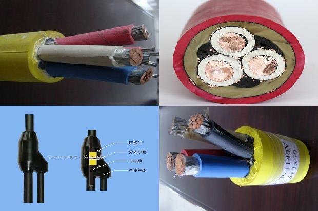变频电线1681194308732 变频电线1681194308732