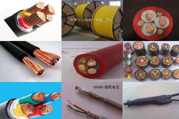 橡套扁平软电缆1681195198438 橡套扁平软电缆1681195198438