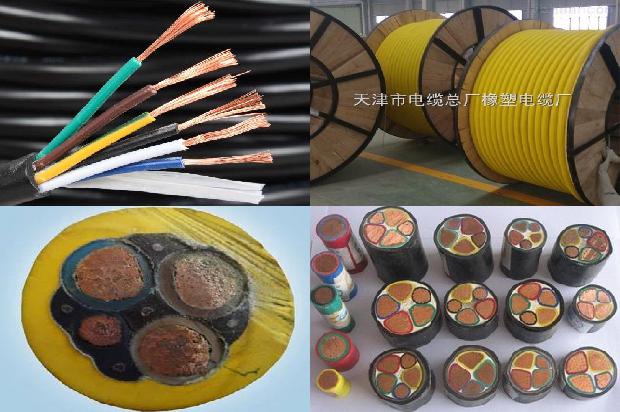 gytzy是什么电缆1681196045897