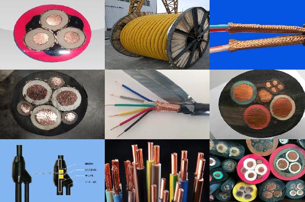 gytzy是什么电缆1681196045943