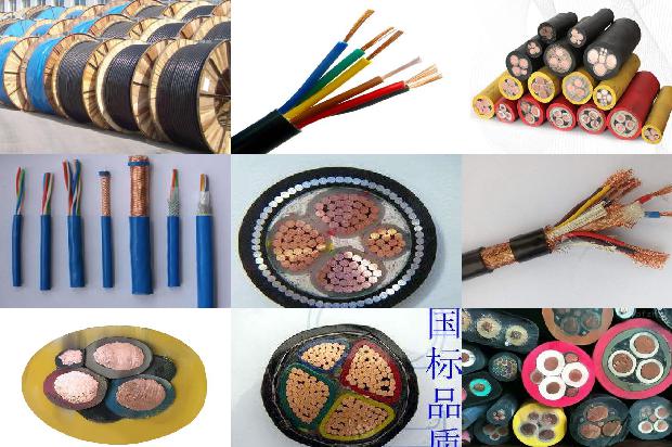 btrrz是什么电缆1681196092863 btrrz是什么电缆1681196092863