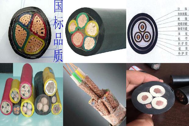 ul20234电缆1681196210466 ul20234电缆1681196210466