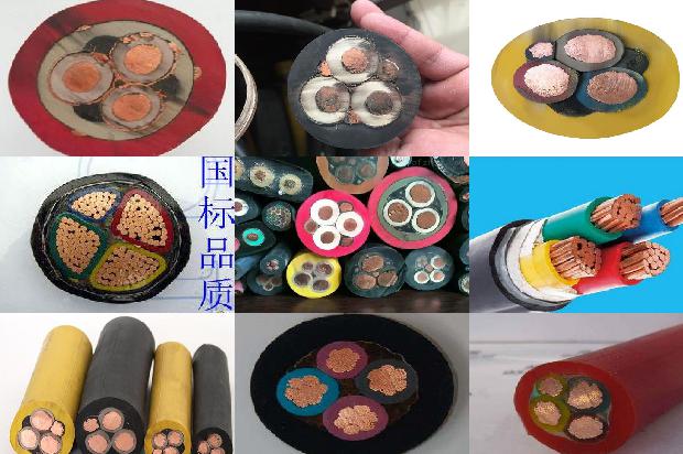 jefr是什么电缆1681197218757 jefr是什么电缆1681197218757