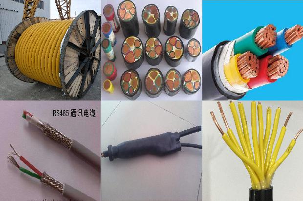 concab电缆1681197699322 concab电缆1681197699322