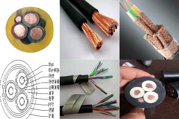 kggp是什么电缆1681197758885 kggp是什么电缆1681197758885
