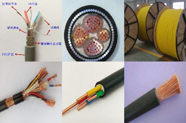 zrrvv是什么电缆1681198175167 zrrvv是什么电缆1681198175167