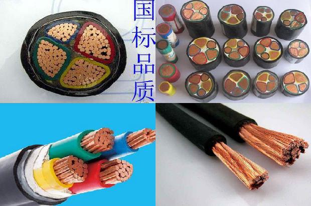 中压电缆屏蔽层的作用1681262370017