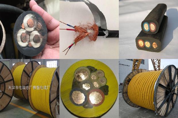 ccmat172743线缆1681265358616 ccmat172743线缆1681265358616
