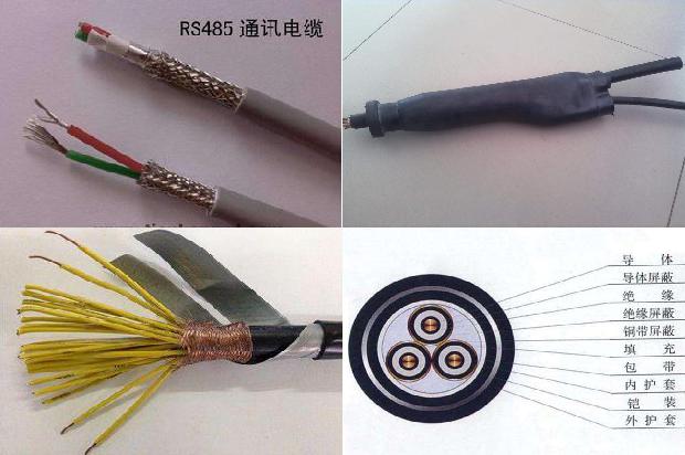 s07bb电缆1681265462790 s07bb电缆1681265462790