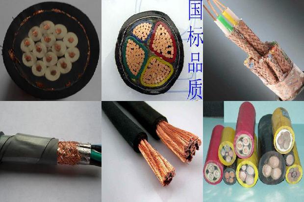 两芯带屏蔽双绞线1681267159094 两芯带屏蔽双绞线1681267159094