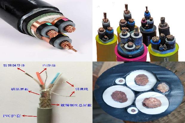 rs485总线 电缆1681268544838