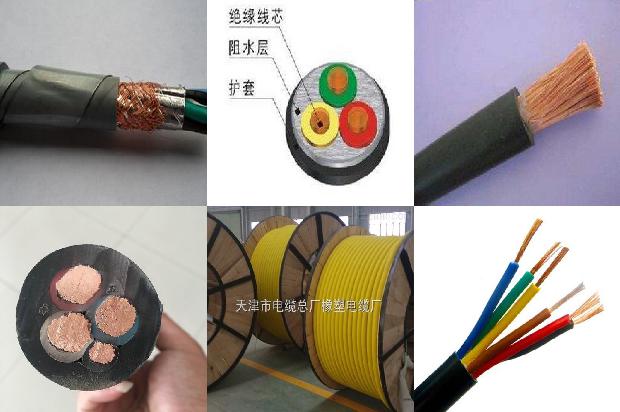 rs485 can总线1681268694512 rs485 can总线1681268694512