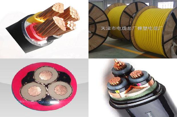 rs485电缆生产厂家1681268861342 rs485电缆生产厂家1681268861342