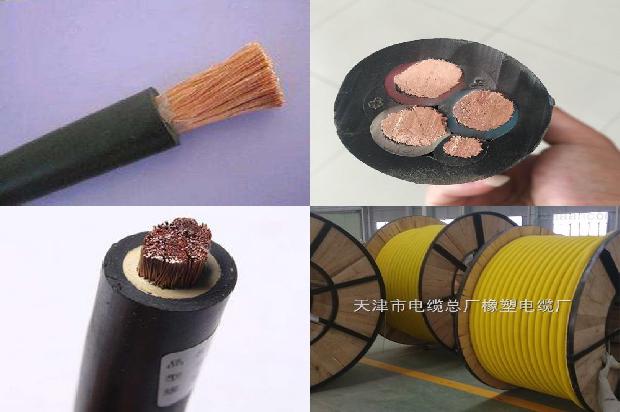 modbus总线电缆型号1681269076156 modbus总线电缆型号1681269076156