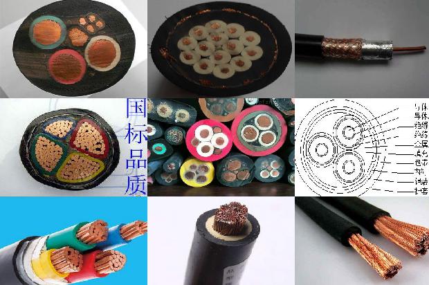 rs-485线1681270714285 rs-485线1681270714285