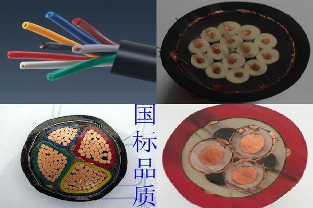 rs232串行通信电缆1681271077774 rs232串行通信电缆1681271077774