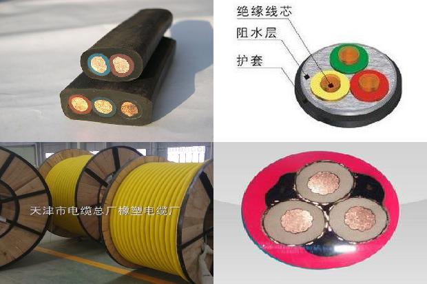 铠装通信电缆hya231681272785803 铠装通信电缆hya231681272785803
