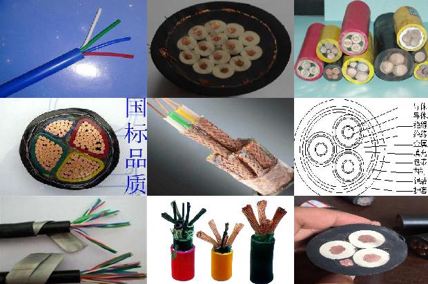 485信号线价格1681273746831 485信号线价格1681273746831