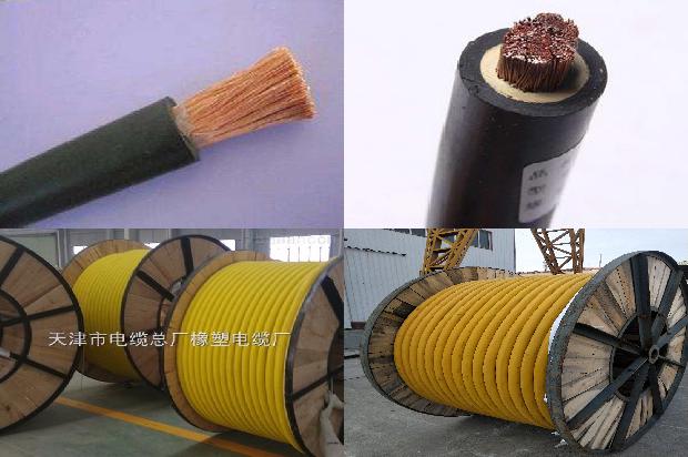 rvs 线缆1681274946846 rvs 线缆1681274946846