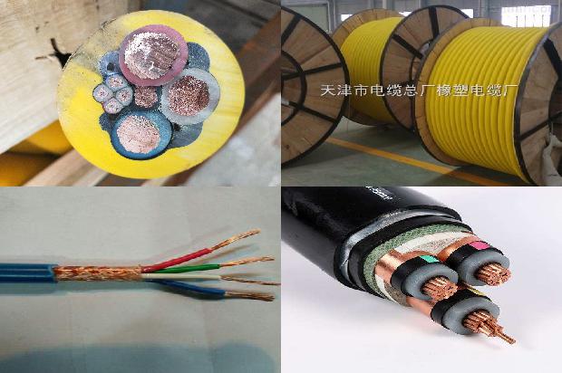rvs线缆1681274968146 rvs线缆1681274968146