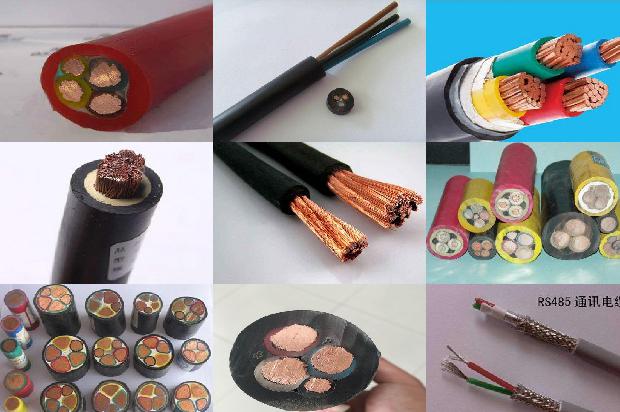 通讯电缆特点1681276272672 通讯电缆特点1681276272672