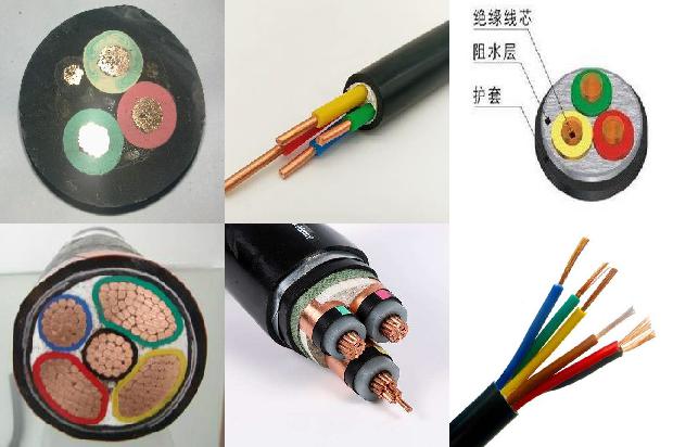 100对通信电缆多少钱一米