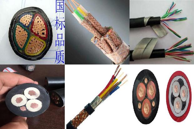 同轴电缆通讯协议1681279046369 同轴电缆通讯协议1681279046369