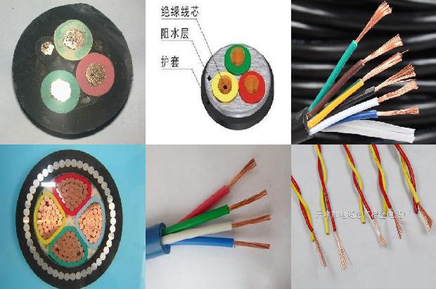 聚烯烃绝缘聚烯烃护套市内通信电缆1681279235092 聚烯烃绝缘聚烯烃护套市内通信电缆1681279235092