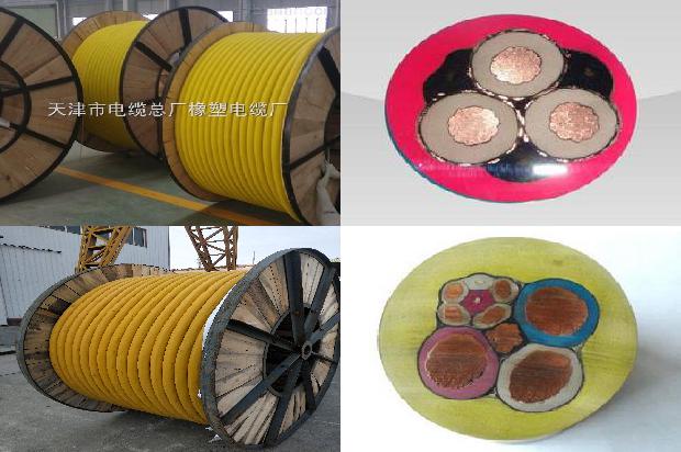 rs485通讯接口芯片1681280341262 rs485通讯接口芯片1681280341262