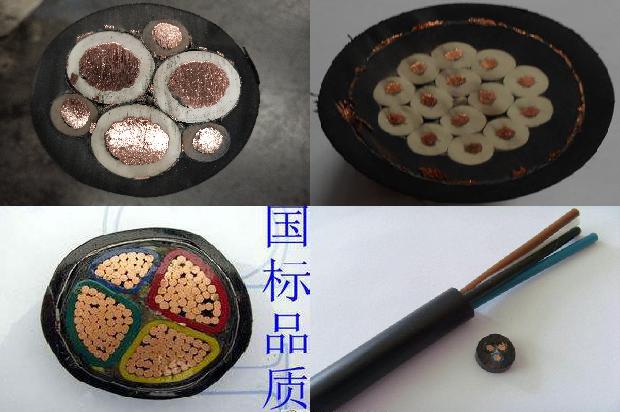 485串口线1681281971129