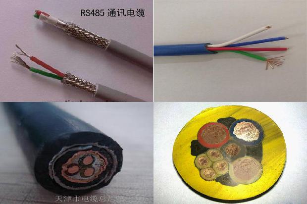 rs485半双工通信1681282605797 rs485半双工通信1681282605797