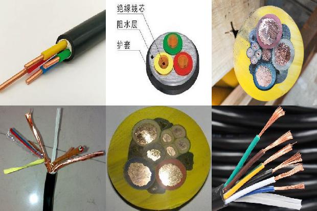 2对屏蔽双绞线