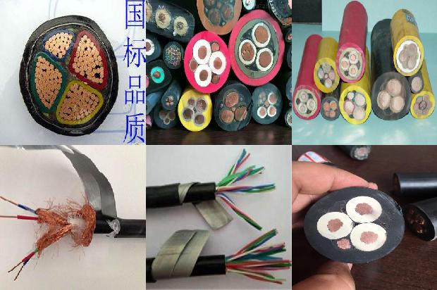 屏蔽式双绞线1681283774605 屏蔽式双绞线1681283774605