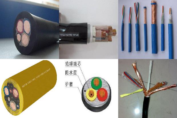 类屏蔽双绞线价格1681283822728