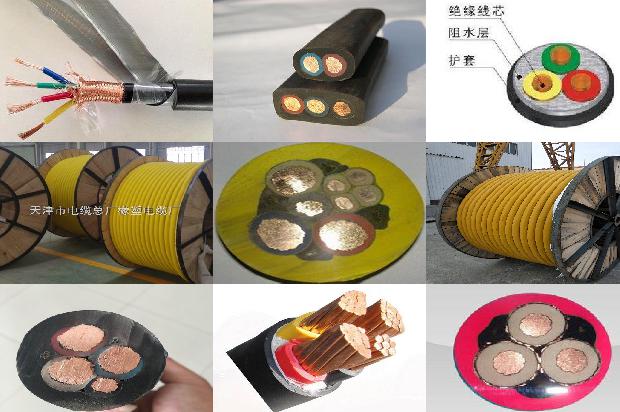 类屏蔽双绞线价格1681283822775