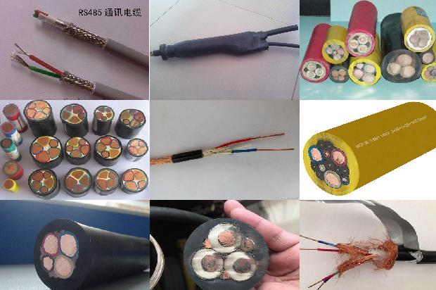 屏蔽双绞线rvvp1681283885736