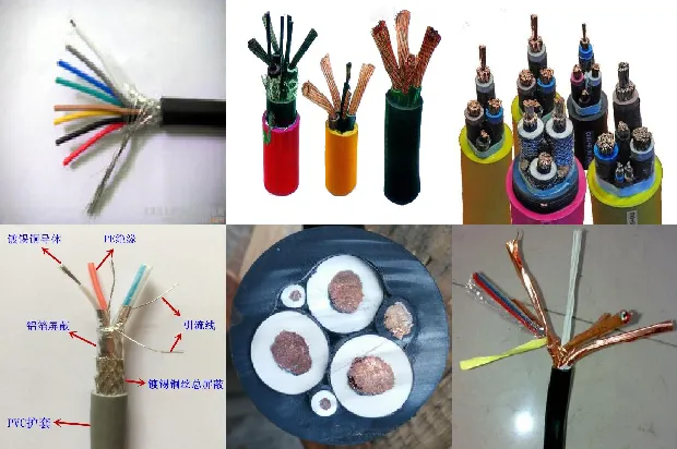rvvp电线电缆1681284554365