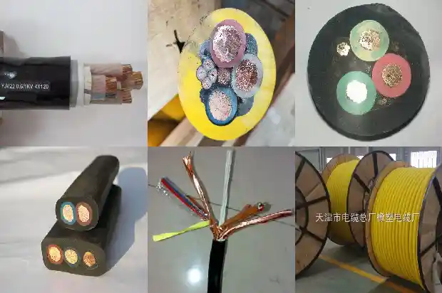 电缆 yjv1681344781256 电缆 yjv1681344781256
