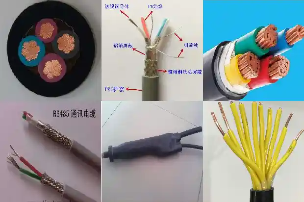 wdza yjy电缆1681349612787 wdza yjy电缆1681349612787