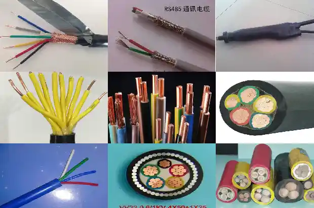 vctf电缆1681353222713 vctf电缆1681353222713