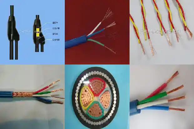 lihh电缆1681353355638 lihh电缆1681353355638