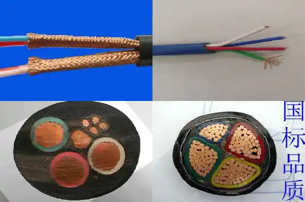 电缆myjv1681353760405 电缆myjv1681353760405