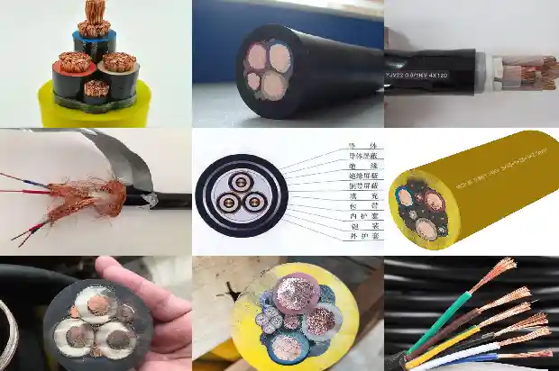 nbr电缆