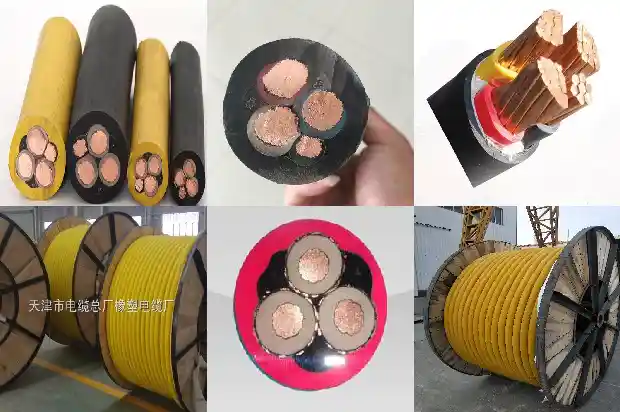 lapp电线电缆1681356023994 lapp电线电缆1681356023994