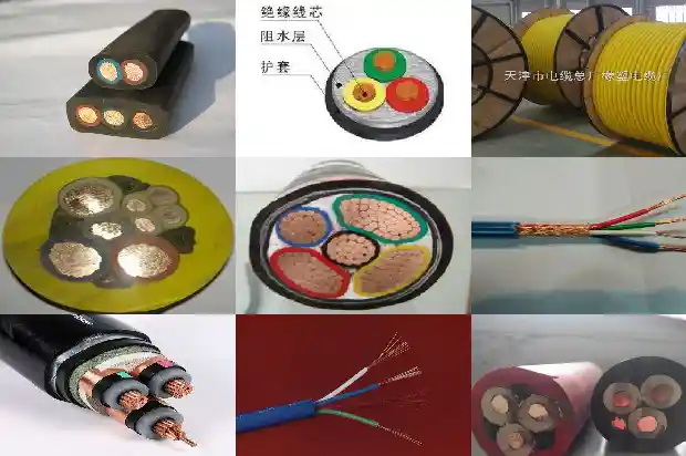 电缆 cefr1681356511159 电缆 cefr1681356511159