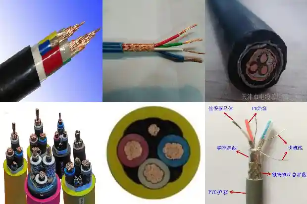 电缆 cefr1681356511207 电缆 cefr1681356511207