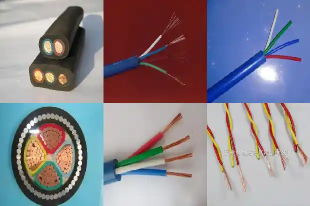 5x10电缆1681357165747