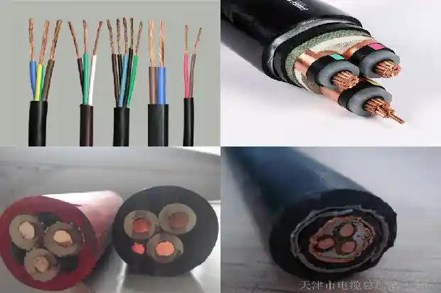 myp电缆价格