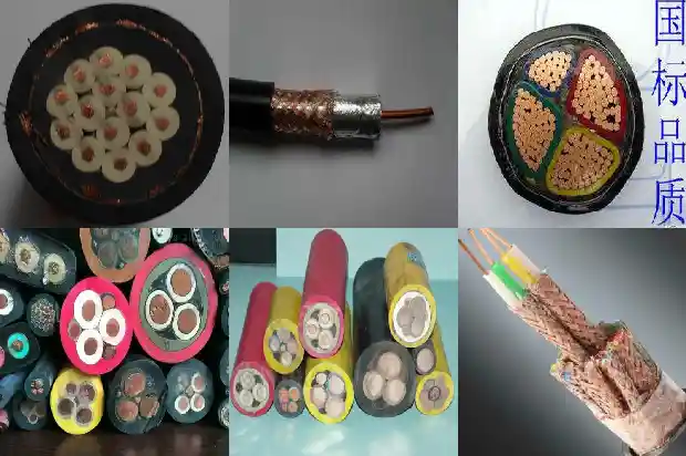 井下矿用电缆mvp的型号1681357724831 井下矿用电缆mvp的型号1681357724831