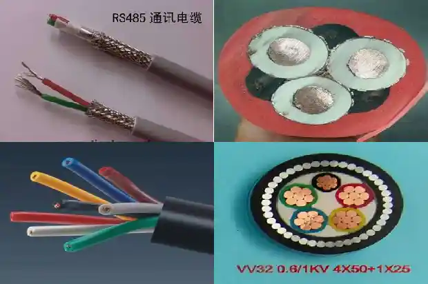 电力电缆yjv2*4 e4